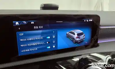 Mercedes-Benz A-Class 2025 2.0 Автомат в Москве № 286097, миниатюра 7