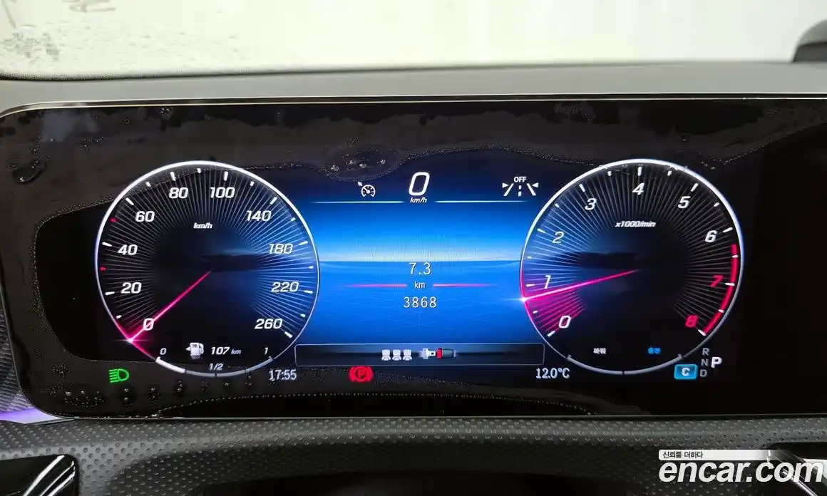 Mercedes-Benz A-Class 2025 2.0 Автомат в Москве № 286097, фото 8