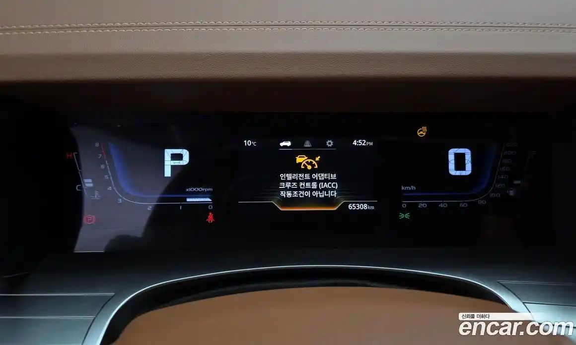 SsangYong Torres 2023 1.5 Автомат в Москве № 290677, фото 15