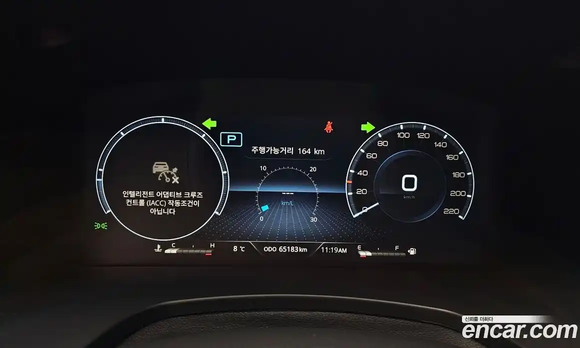 SsangYong Rexton 2024 2.2 Автомат в Москве № 29478, фото 5