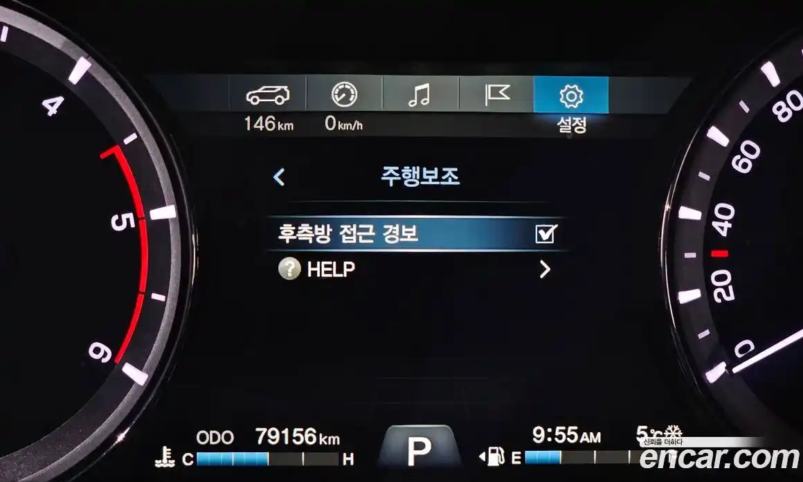 SsangYong Rexton 2020 2.2 Автомат в Москве № 29861, фото 13