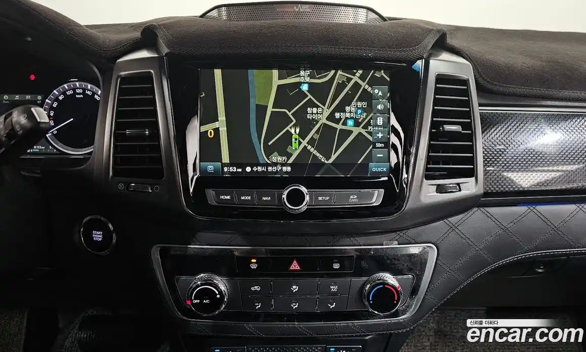 SsangYong Rexton 2020 2.2 Автомат в Москве № 29861, фото 4