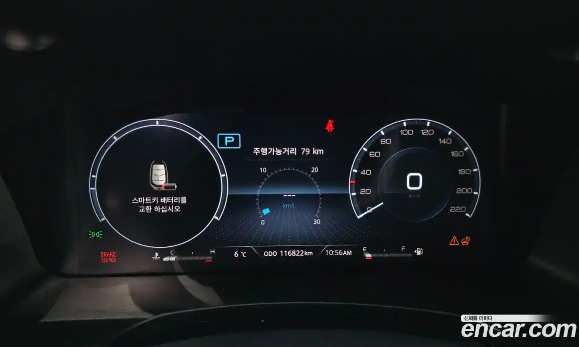 SsangYong Rexton 2022 2.2 Автомат в Москве № 30301, фото 3