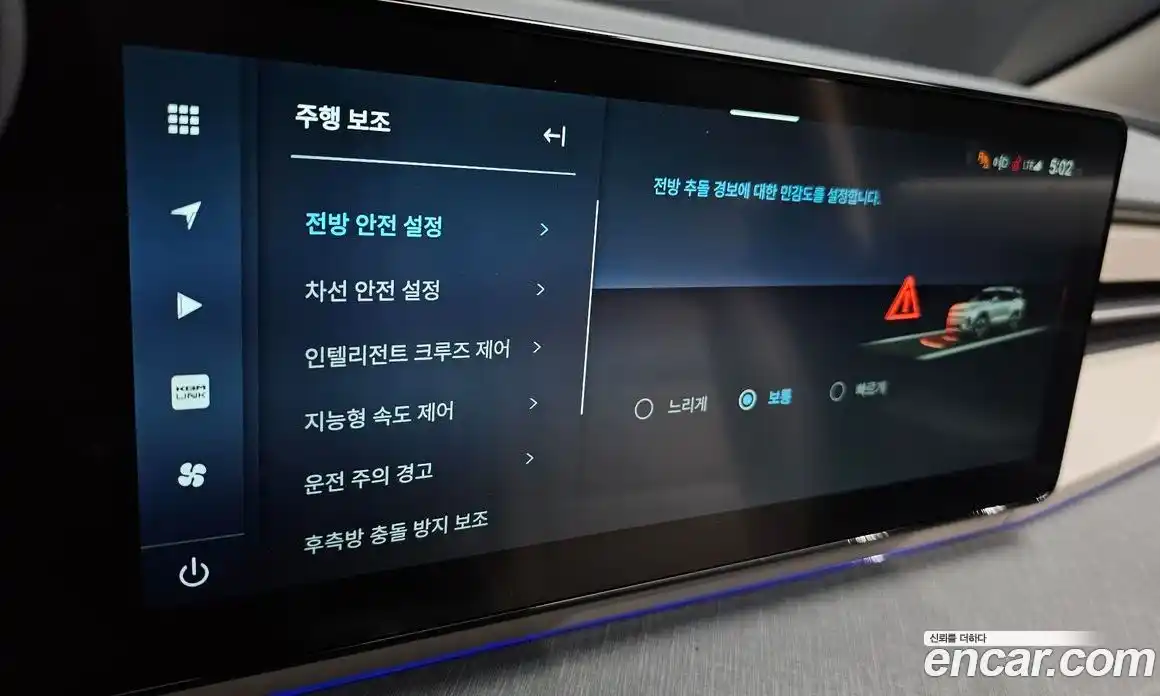 SsangYong Torres 2024 0.2 Автомат в Москве № 30570, фото 5