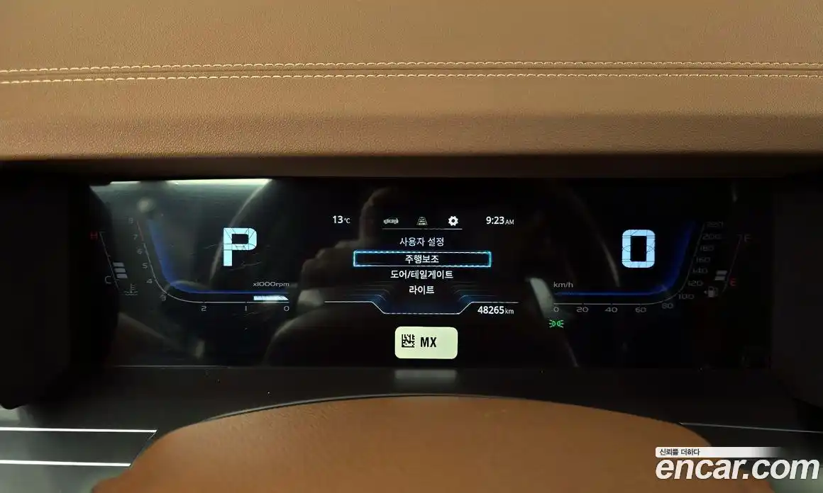 SsangYong Torres 2023 1.5 Автомат в Москве № 31741, фото 20