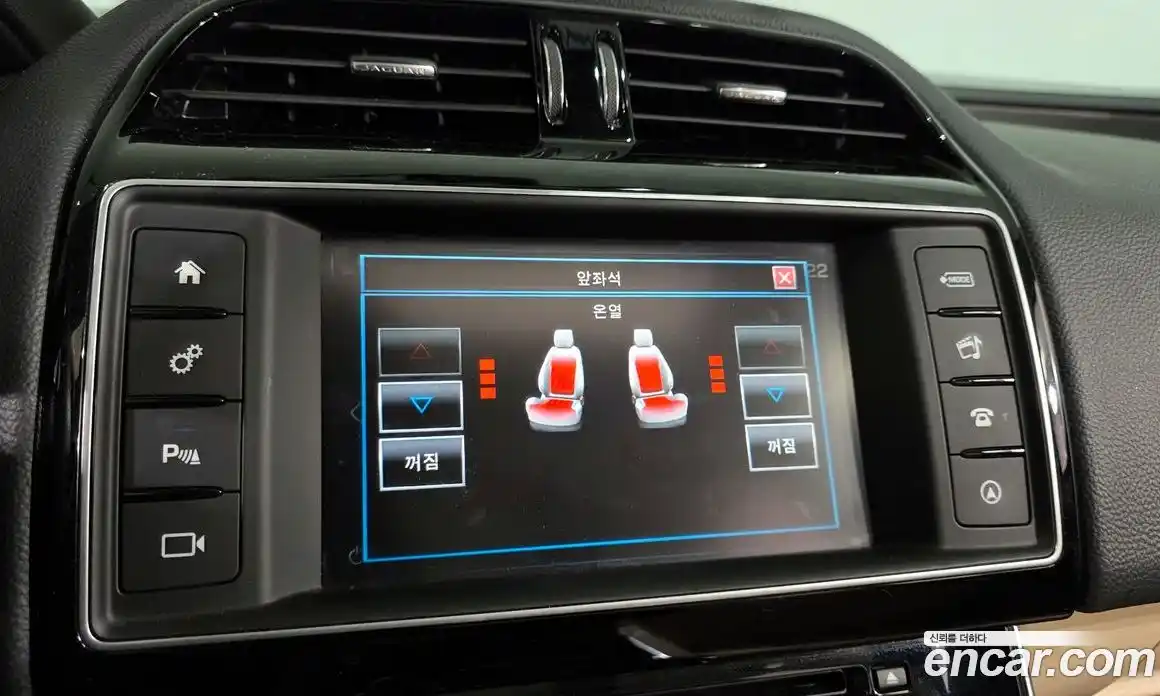 Jaguar XE 2016 2.0 Автомат в Москве № 320077, фото 3