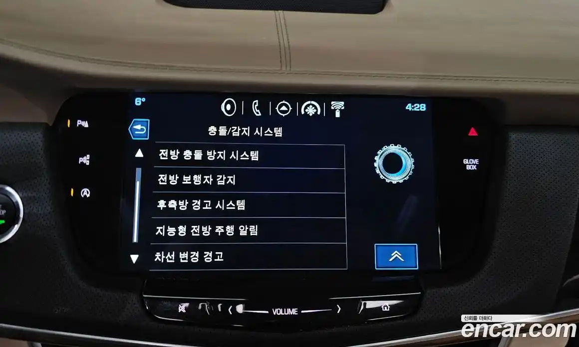 Cadillac CT6 2017 3.6 Автомат в Москве № 321029, фото 20