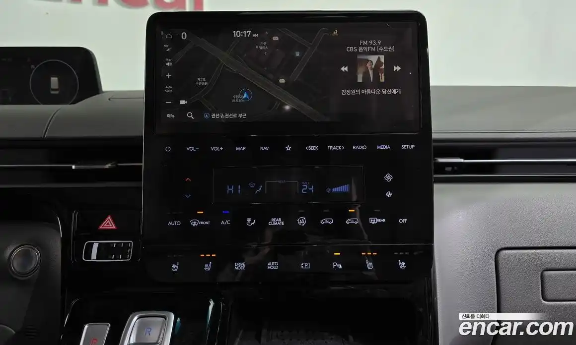 Hyundai Staria 2023 2.2 Автомат в Москве № 3253, фото 13