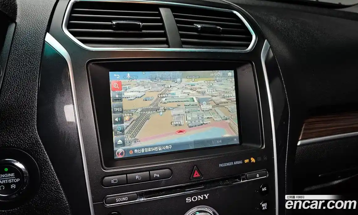 Ford Explorer 2016 2.3 Автомат в Москве № 330534, фото 16