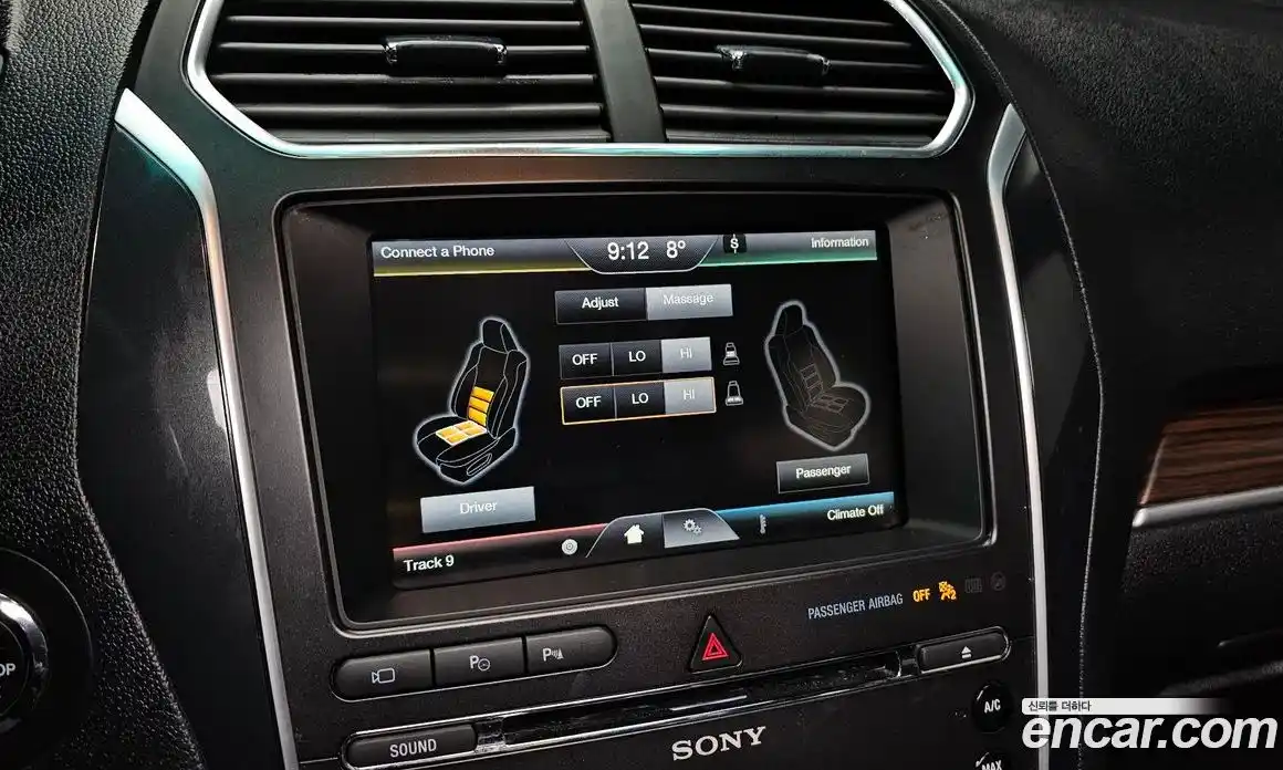 Ford Explorer 2016 2.3 Автомат в Москве № 330534, фото 20