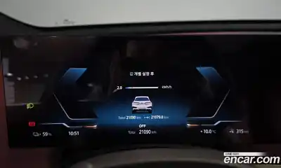 BMW iX 2024 0.3 Автомат в Москве № 335061, миниатюра 7