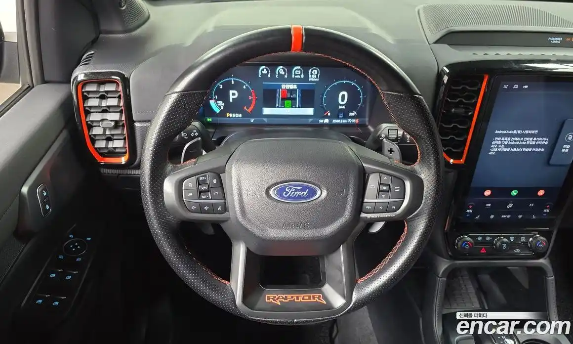 Ford Ranger 2023 2.0 Автомат в Москве № 335138, фото 16