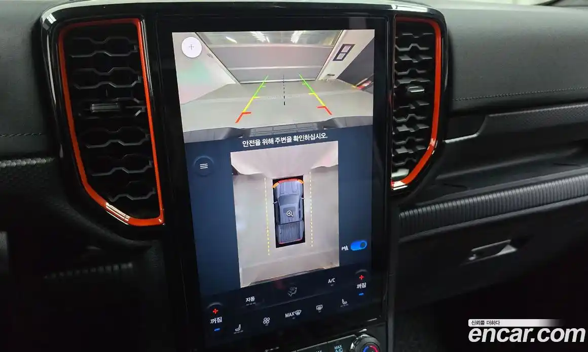 Ford Ranger 2023 2.0 Автомат в Москве № 335138, фото 8