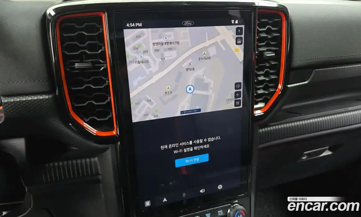 Ford Ranger 2023 2.0 Автомат в Москве № 335138, фото 9