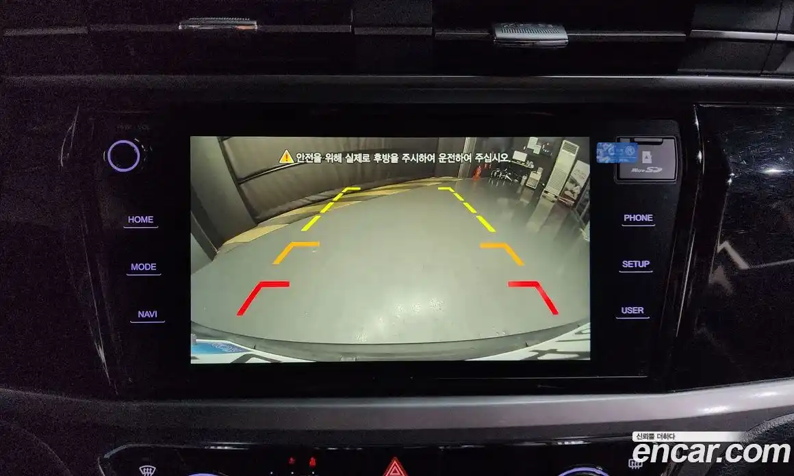 SsangYong Korando 2021 1.5 Автомат в Москве № 33675, фото 19