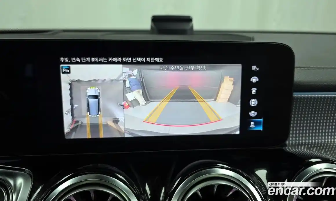 Mercedes-Benz EQB 2023 0.2 Автомат в Москве № 338947, фото 7