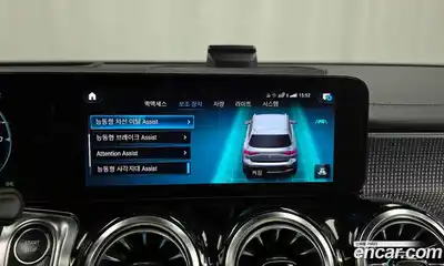 Mercedes-Benz EQB 2023 0.2 Автомат в Москве № 338947, миниатюра 8