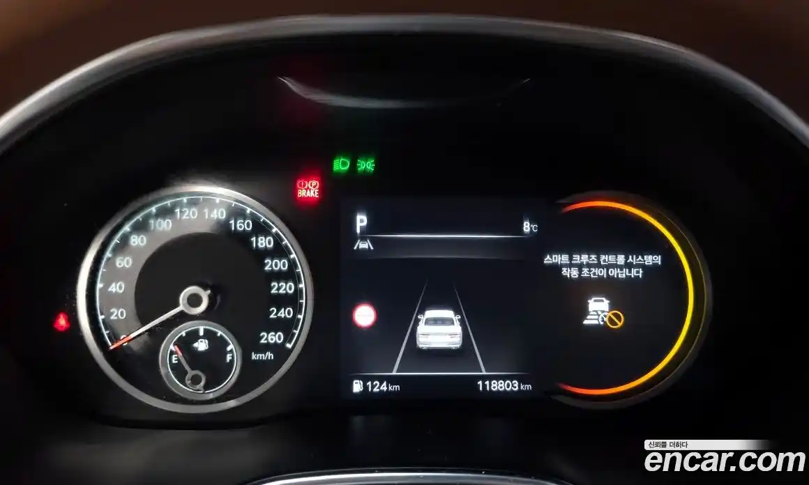 Genesis G80 2023 2.5 Автомат в Москве № 340231, фото 4