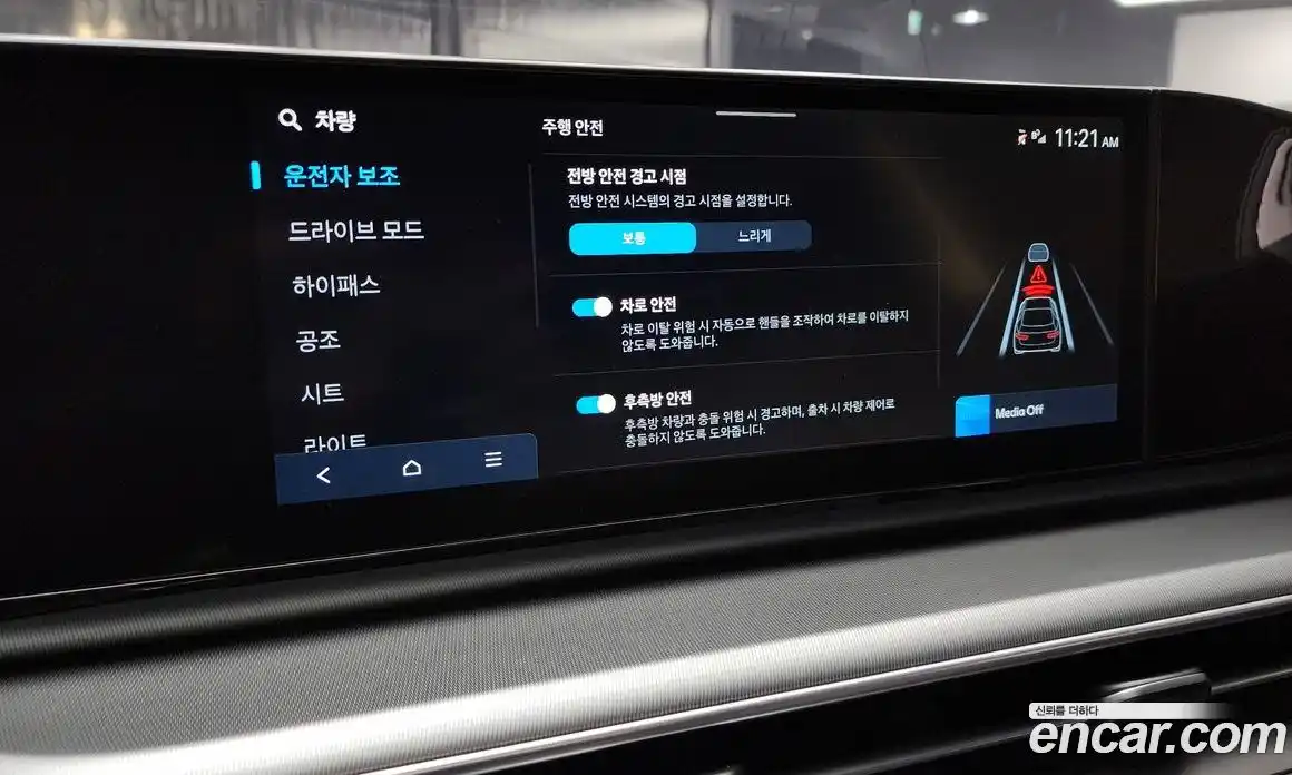 Hyundai Grandeur 2025 3.5 Автомат в Москве № 3599, фото 13