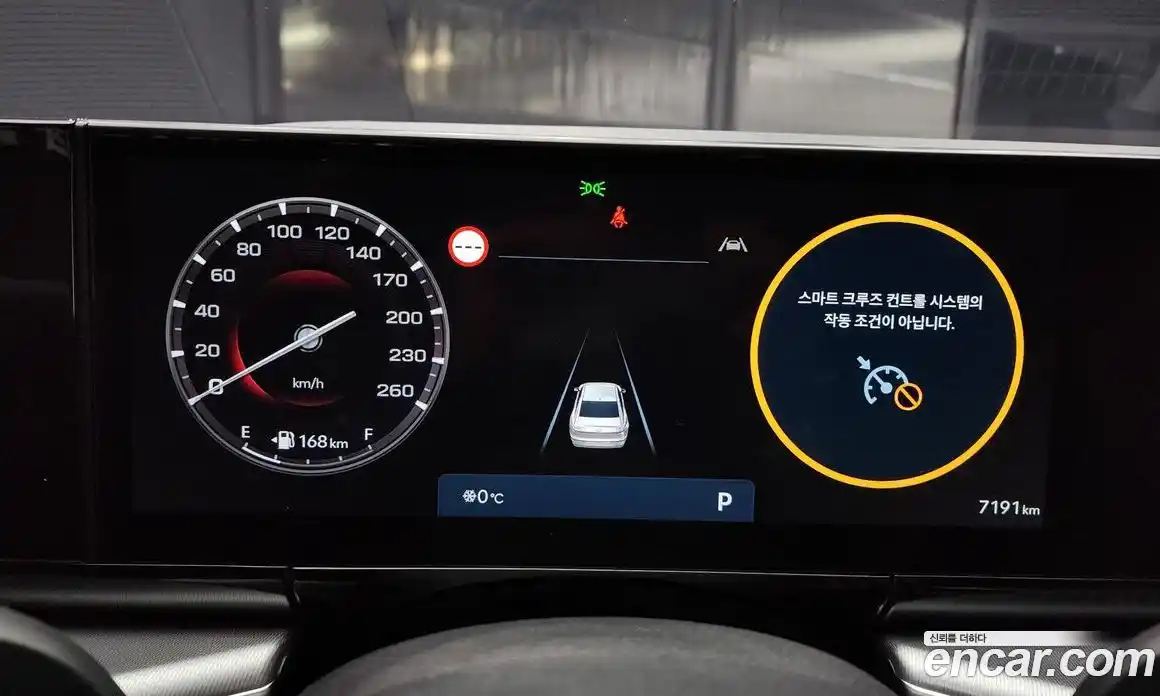 Hyundai Grandeur 2025 3.5 Автомат в Москве № 3599, фото 19