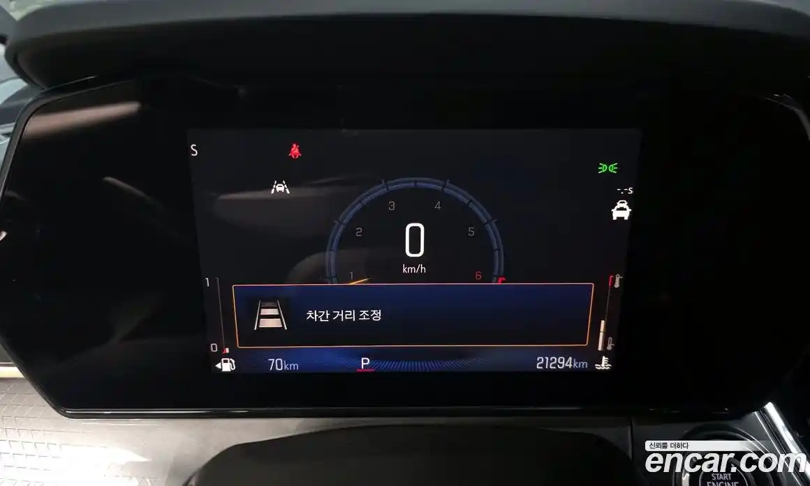 Chevrolet Trax 2024 1.2 Автомат в Москве № 36755, фото 1