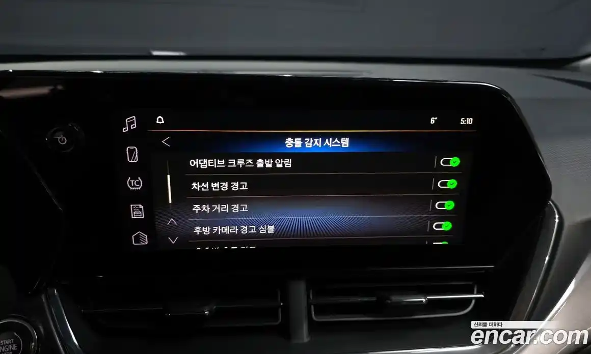 Chevrolet Trax 2024 1.2 Автомат в Москве № 36755, фото 8