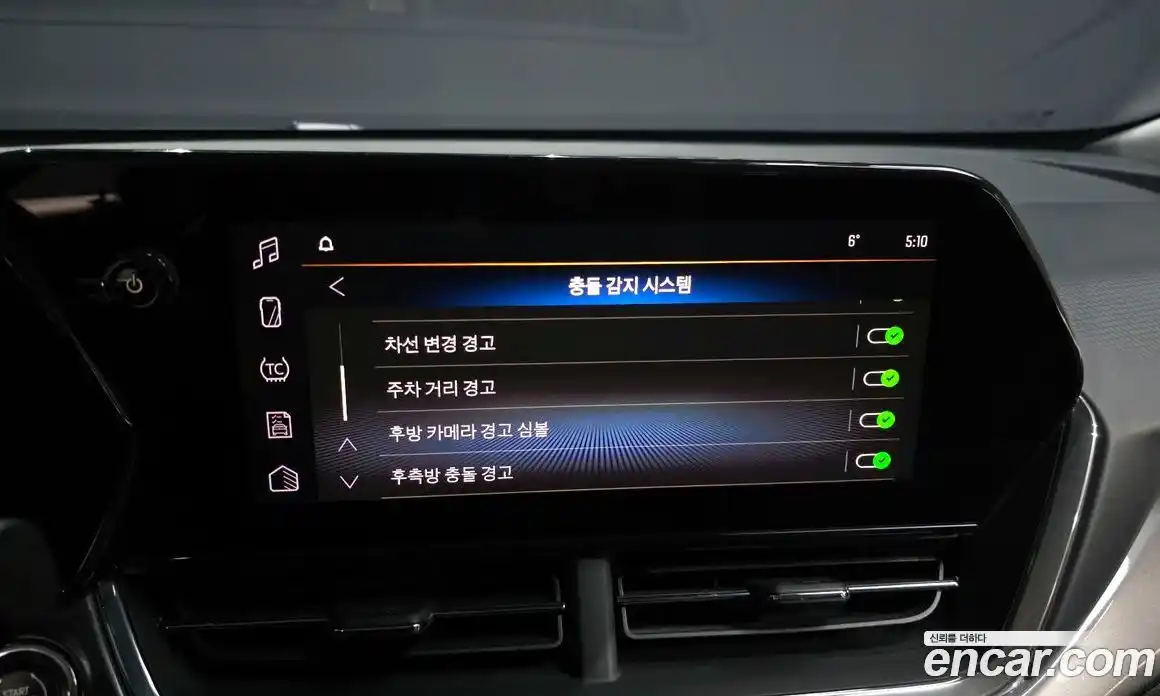 Chevrolet Trax 2024 1.2 Автомат в Москве № 36755, фото 9