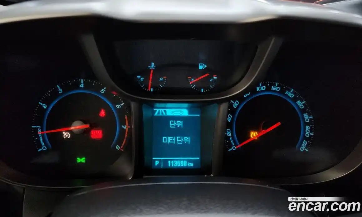 Chevrolet Orlando 2017 2.0 Автомат в Москве № 39569, фото 7