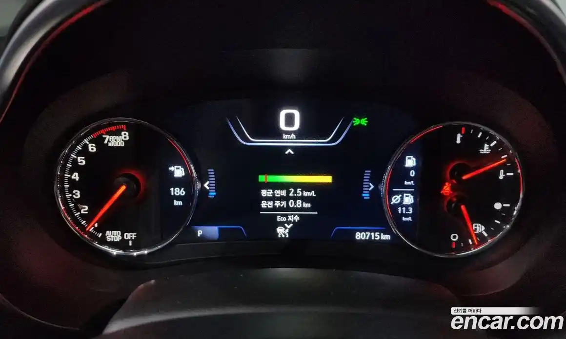 Chevrolet Malibu 2021 1.3 Автомат в Москве № 41365, фото 7