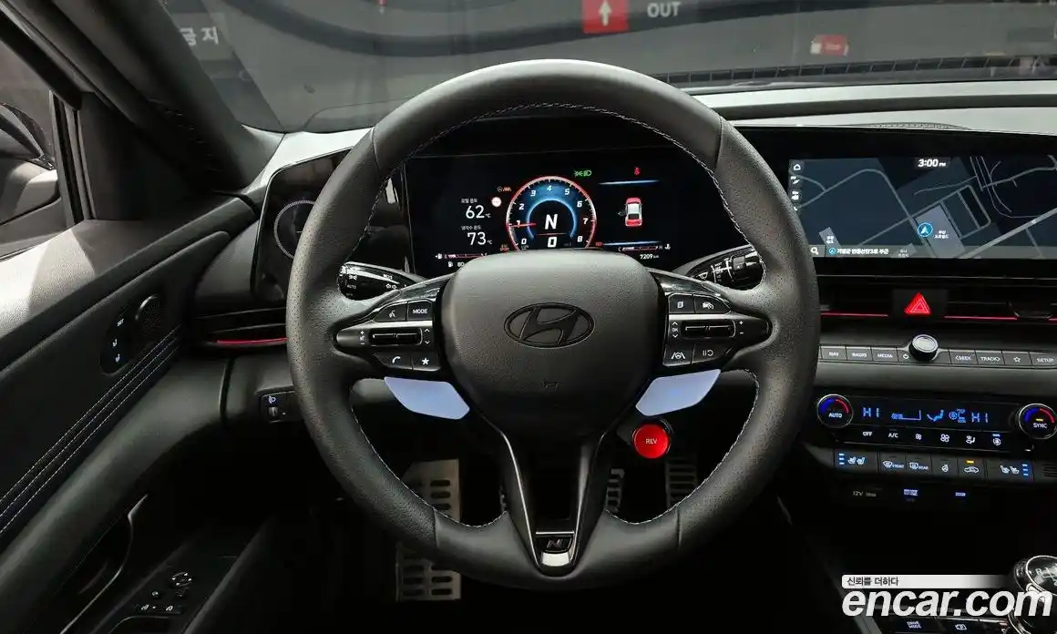 Hyundai Avante 2026 2.0 Механическая в Москве № 42722, фото 12