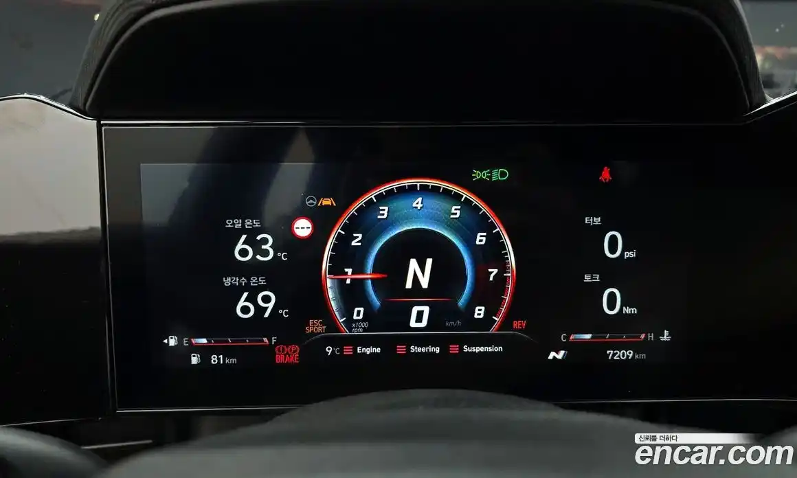 Hyundai Avante 2026 2.0 Механическая в Москве № 42722, фото 6