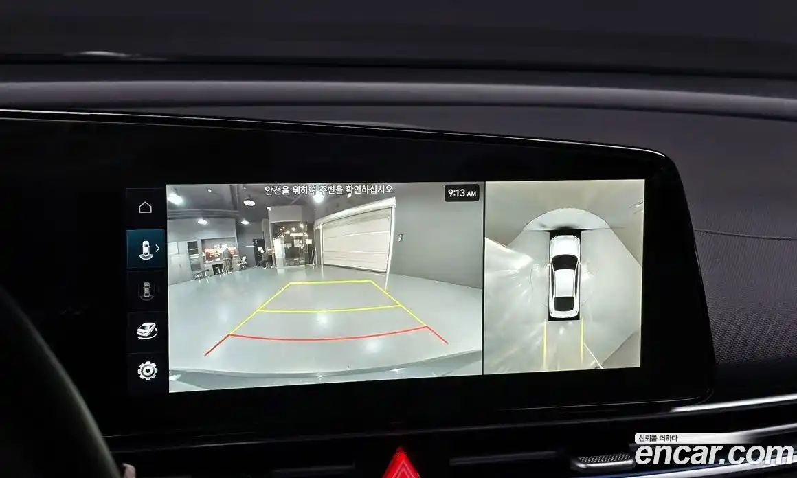 Hyundai Avante 2026 1.6 Автомат в Москве № 43969, фото 11