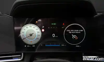 Hyundai Avante 2026 1.6 Автомат в Москве № 43969, миниатюра 2