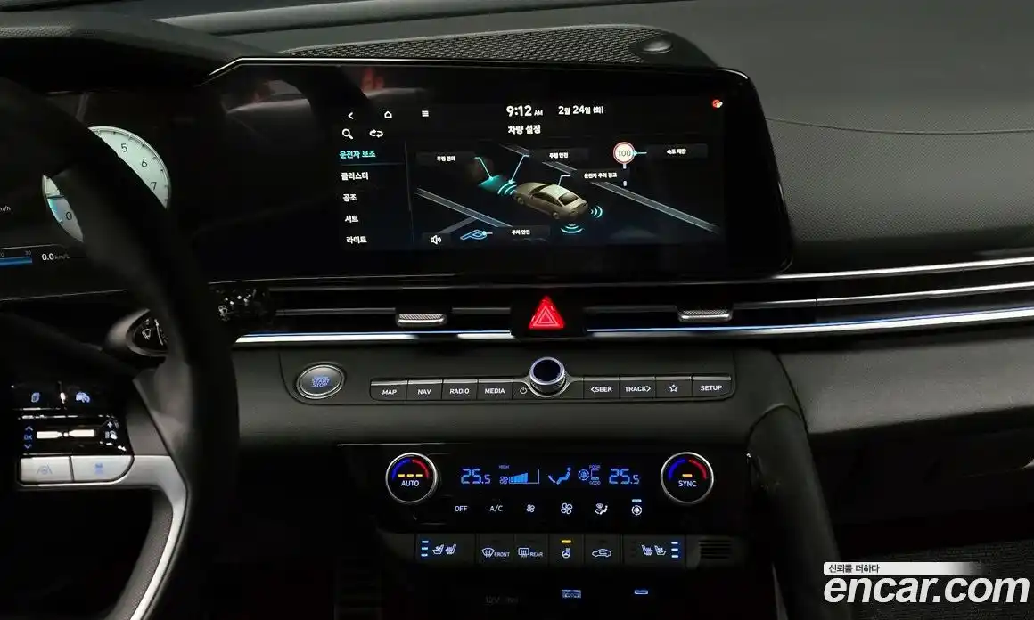 Hyundai Avante 2026 1.6 Автомат в Москве № 43969, фото 6