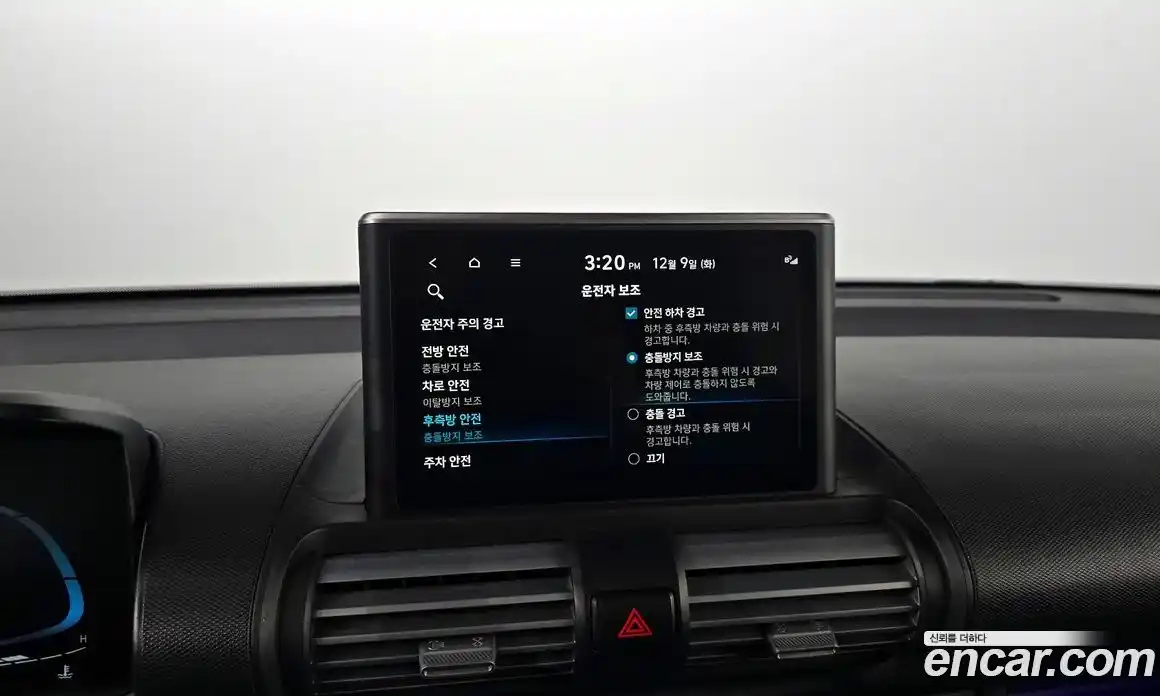 Hyundai Casper 2023 1.0 Автомат в Москве № 45464, фото 16