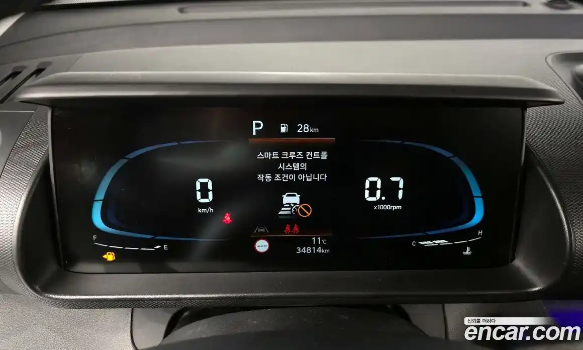 Hyundai Casper 2023 1.0 Автомат в Москве № 45464, фото 18