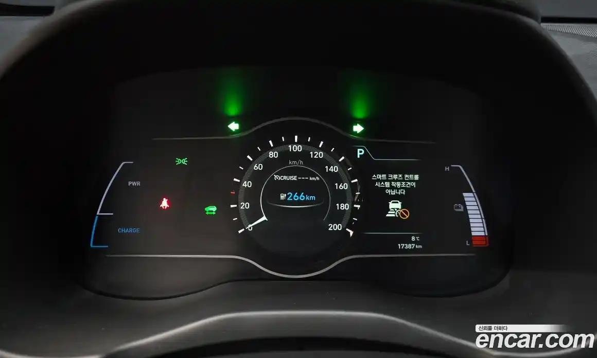 Hyundai Kona 2020 0.2 Автомат в Москве № 47133, фото 16