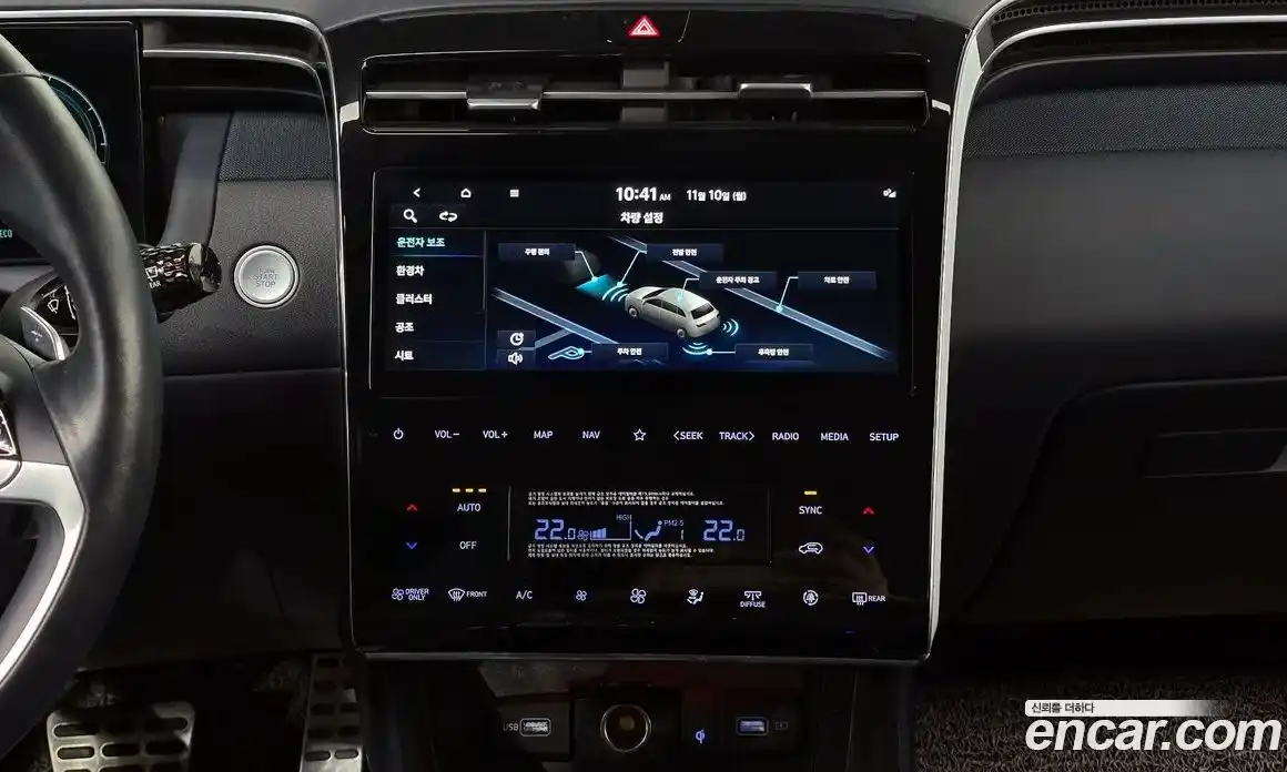 Hyundai Tucson 2022 1.6 Автомат в Москве № 47652, фото 12