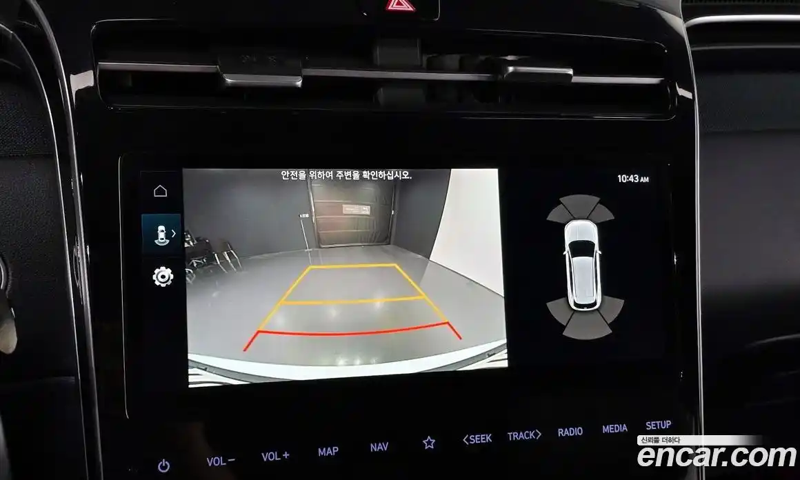 Hyundai Tucson 2022 1.6 Автомат в Москве № 47652, фото 6