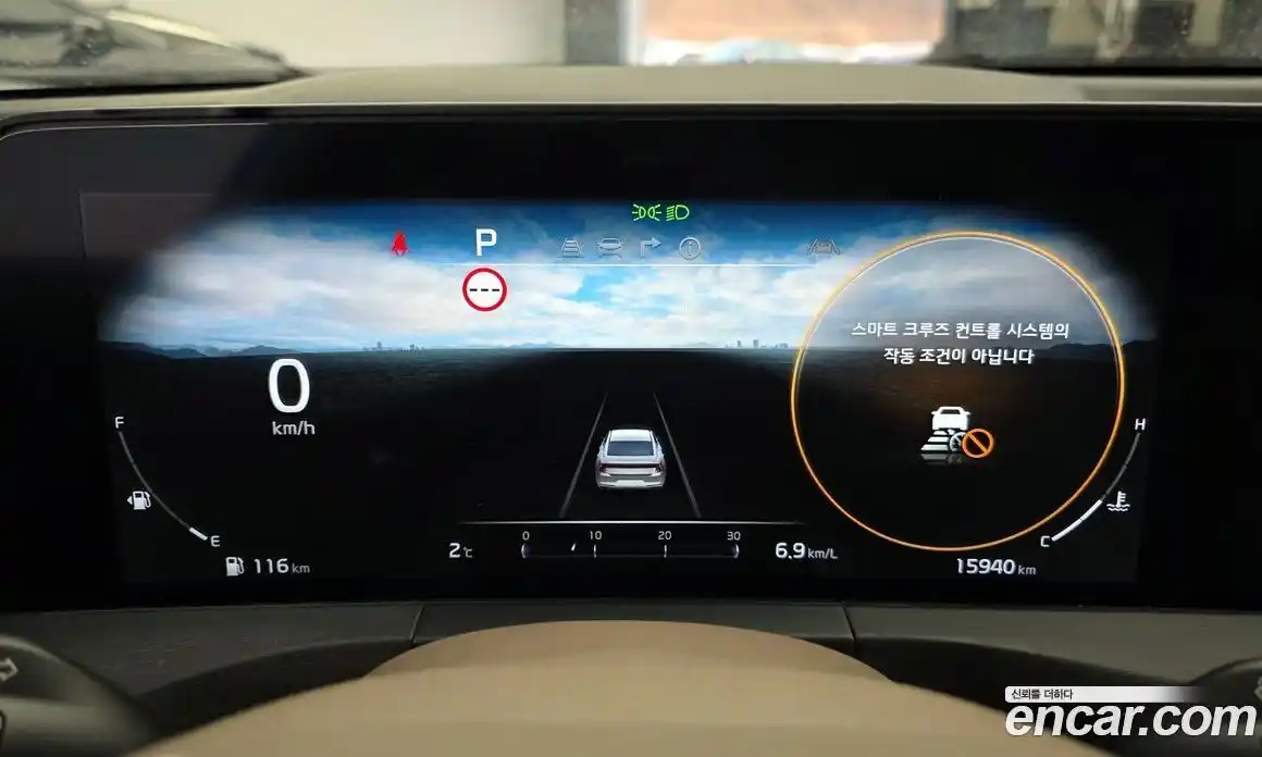 Kia K8 2023 2.5 Автомат в Москве № 50357, фото 11