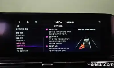 Kia Canival 2023 3.5 Автомат в Москве № 53667, миниатюра 12