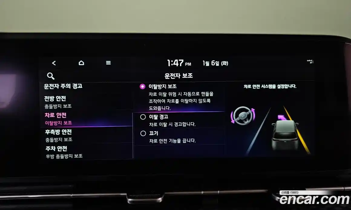 Kia Canival 2023 3.5 Автомат в Москве № 53667, фото 16