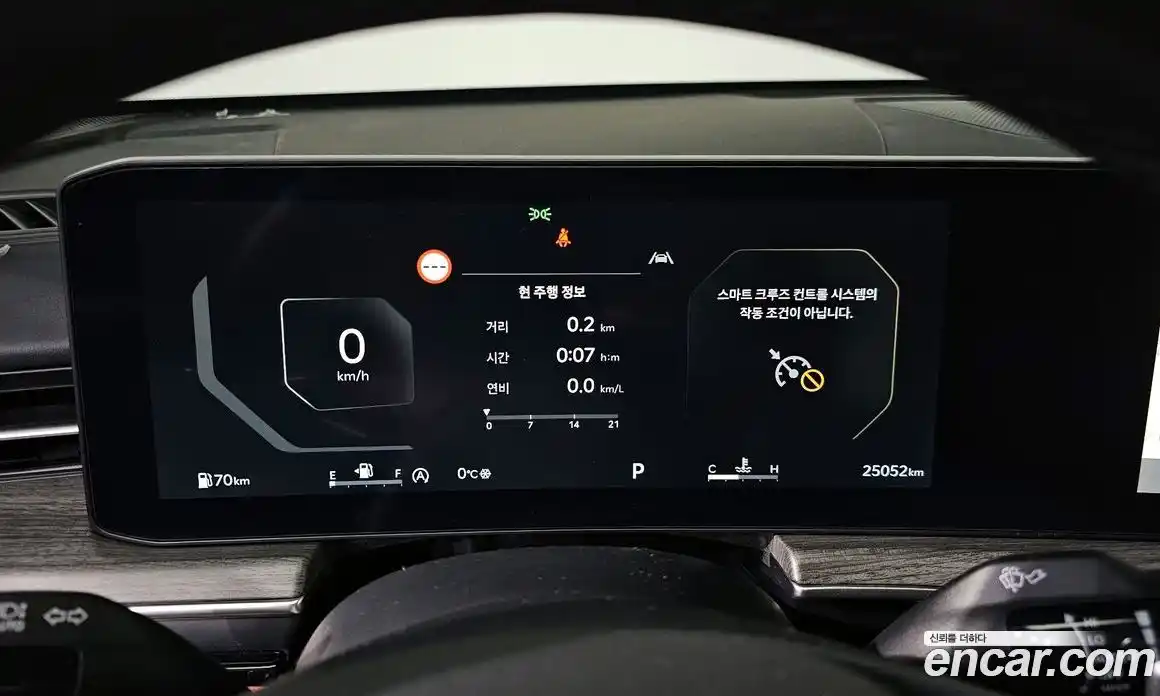 Kia K5 2024 1.6 Автомат в Москве № 53795, фото 11