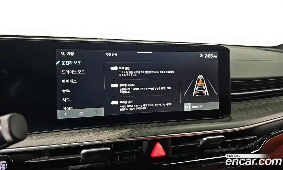 Kia K5 2024 1.6 Автомат в Москве № 53795, фото 4