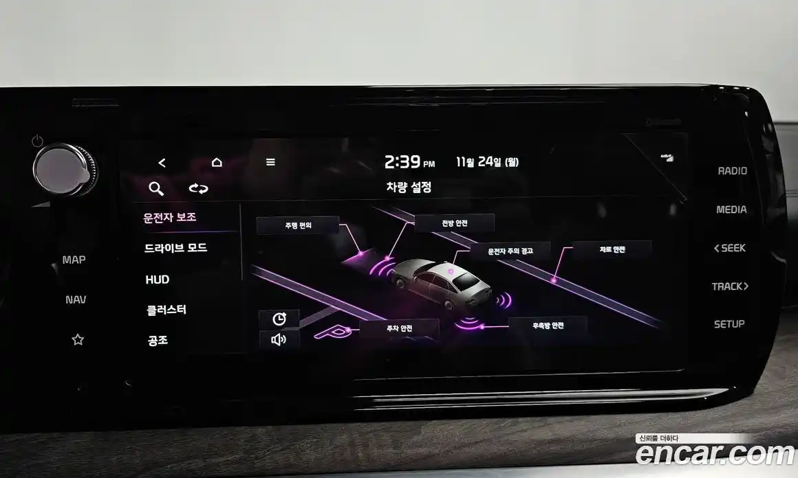 Kia K5 2023 1.6 Автомат в Москве № 53802, фото 20