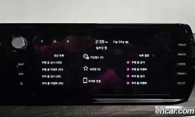 Kia K5 2023 1.6 Автомат в Москве № 53802, миниатюра 4