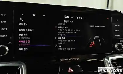 Kia Sorento 2021 2.2 Автомат в Москве № 54958, миниатюра 10