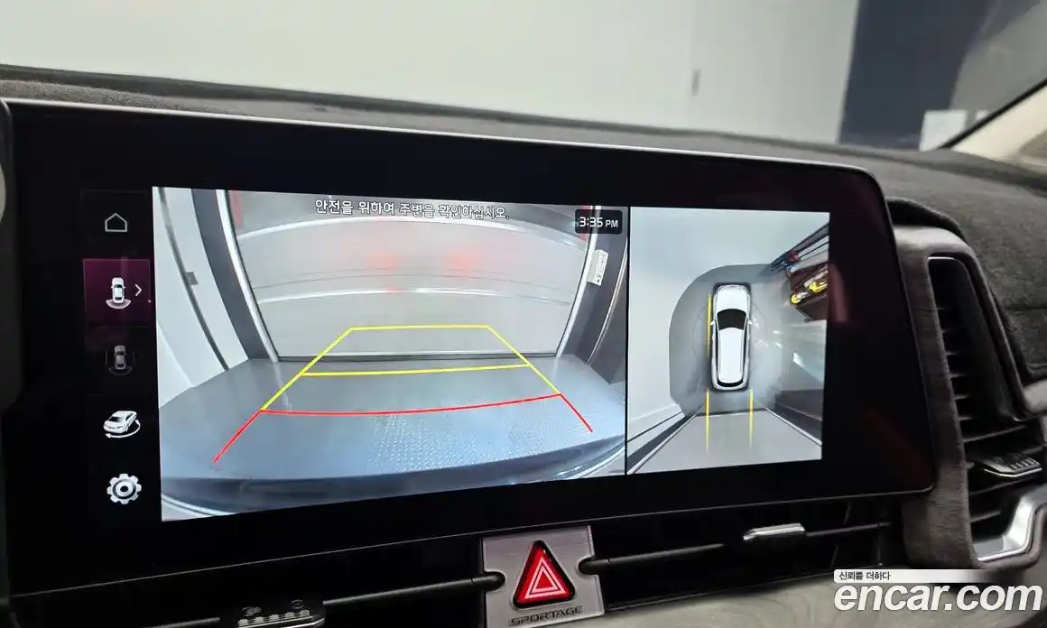 Kia Sportage 2024 1.6 Автомат в Москве № 55885, фото 13