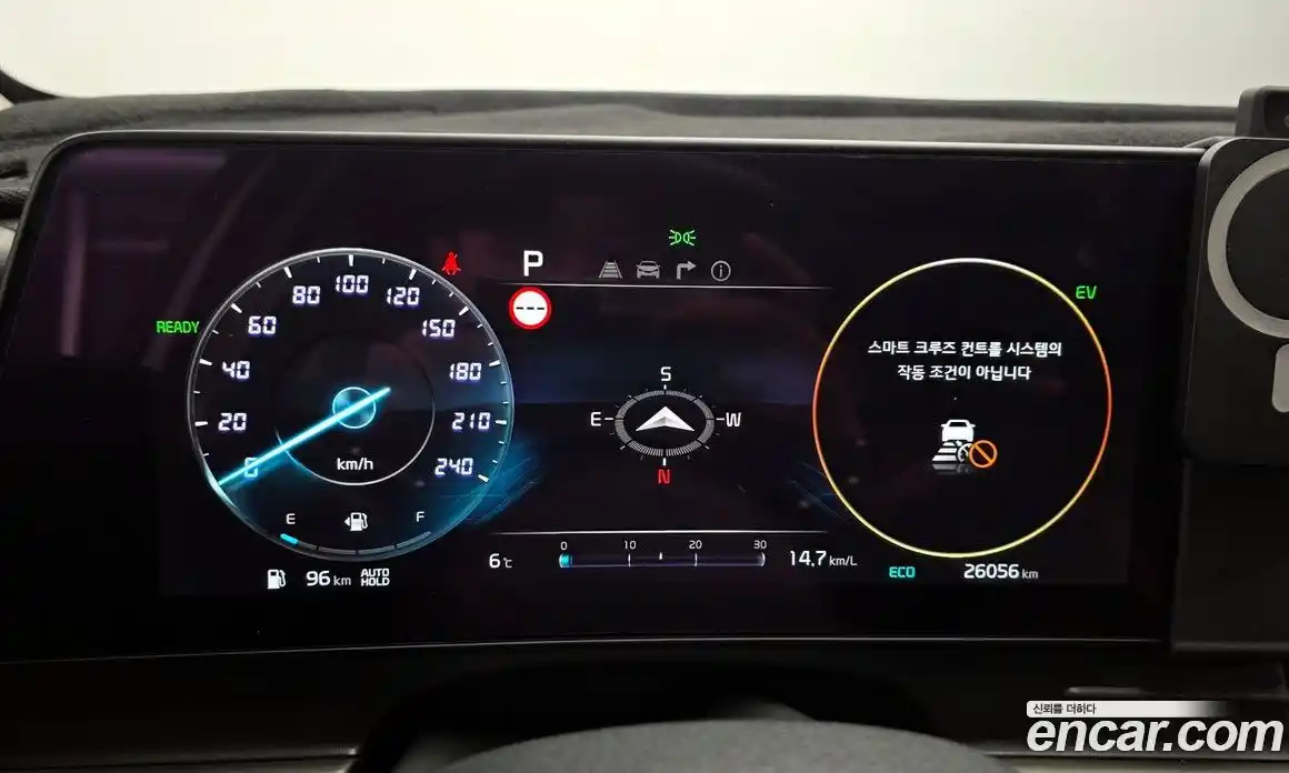 Kia Sportage 2024 1.6 Автомат в Москве № 55885, фото 14