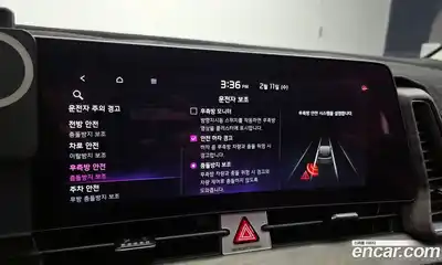 Kia Sportage 2024 1.6 Автомат в Москве № 55885, миниатюра 2